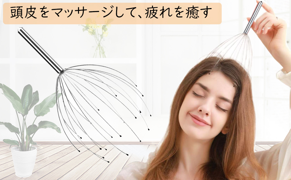 【マッサージ】 楽天市場】【ふるさと納税】【ギフト対応】WAVEWAVE EMSスカルプ