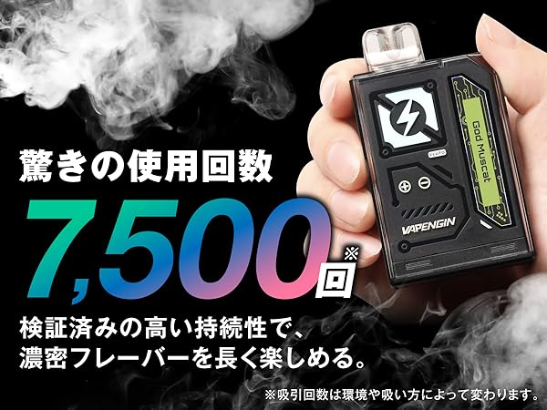 【てる】kannaway 使い切り電子VAPE ベープ1個 てる】kannaway 使い切り電子VAPE ベープ1個 てる】kannaway