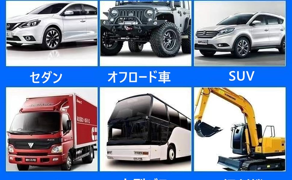 ルームランプ LED