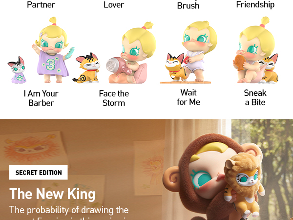 Baby Molly Tabby シークレット the new king Pop Mart Baby Molly & Baby Tabby Series The New King (Secret