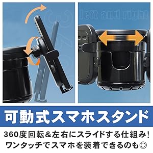 Amazon.co.jp: OgbGrace ベビーカー用ドリンクホルダー カップ