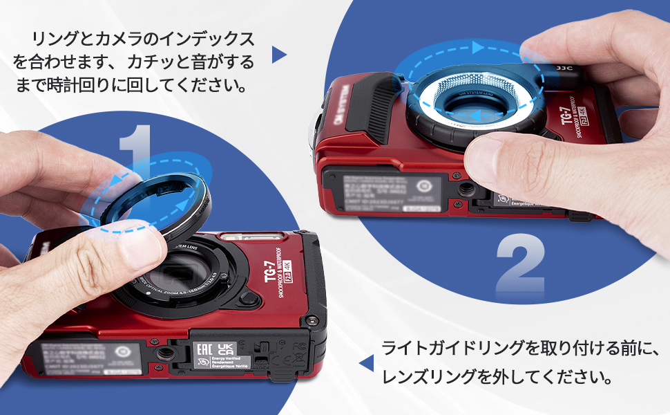 Amazon | JJC LEDライトガイド LG-1 オリンパス Olympus Tough
