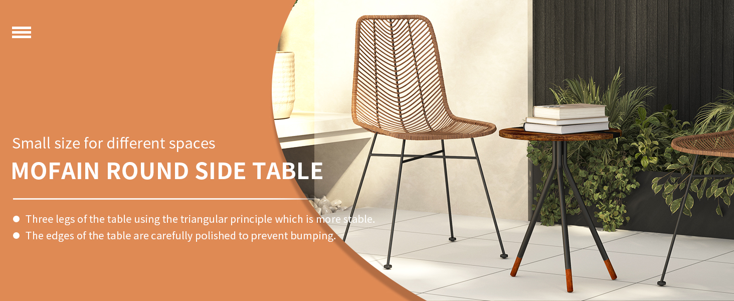 MOFAIN ROUND SIDE TABLE