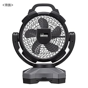 Amazon.co.jp: サンワサプライ 大型作業用ファン（充電式・自動