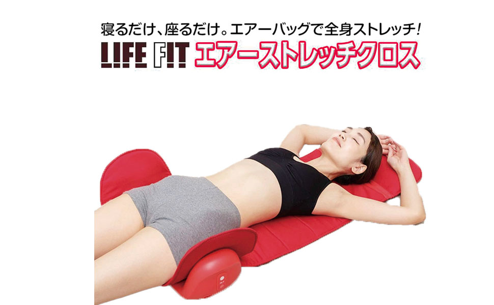 Amazon.co.jp : ライフフィット エアーストレッチクロス レッド