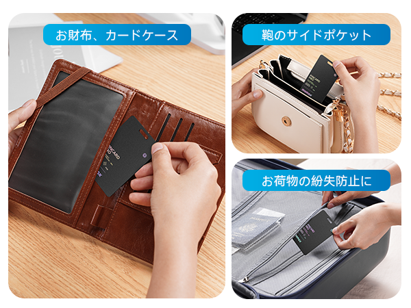 Amazon.co.jp: MOMAX 紛失防止タグ 【超薄型 驚きの1.6mm