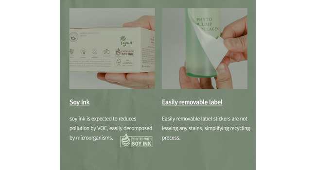 phyto special desing