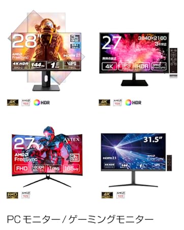 Amazon | ASTEX 40インチ 液晶テレビ 40V型 地上・BS・110度CS