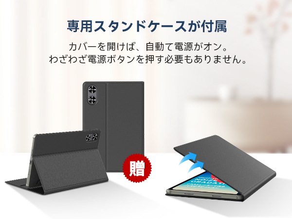 Android15 タブレット 11インチ 18GB+128GB Amazon.co.jp: 【専用ケースプレゼント】 Android15 タブレット