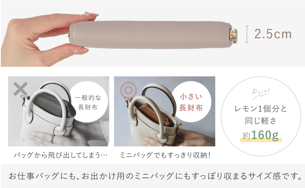 レミン♡　SALE　まとめ売り　Lサイズ VREASON L字ファスナー 財布 コンパクト レディース 長財布 お