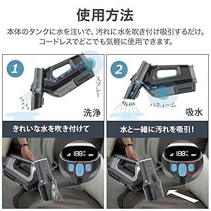 Amazon | 【動画付き】 seathestars カーペットクリーナー 布