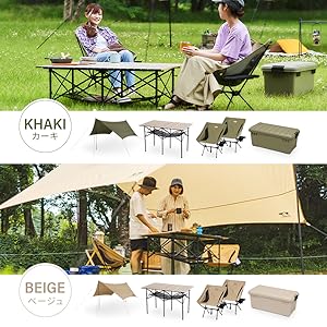 アウトドアキャンプ用品5点セット Amazon.co.jp: タマハシ アウトドア 5点セット キャンプ