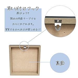 Amazon.co.jp: キータタット アートパネル ポップアート MINI
