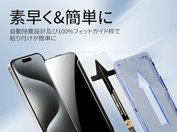 iPhone15pro本体　マジックジョン未使用1枚付き Amazon.co.jp: Magic John iPhone 15 Pro Max 用 ケース 耐衝撃