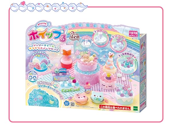 ♯Ezi03Cz　ジェリースウィーツストラップ　全5種 ♯Ezi03Cz ジェリースウィーツストラップ 全5種 ♯Ezi03Cz