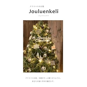 クリスマスツリー 120cm シャンパンゴールド クリスマスツリー 120cm シャンパンゴールド
