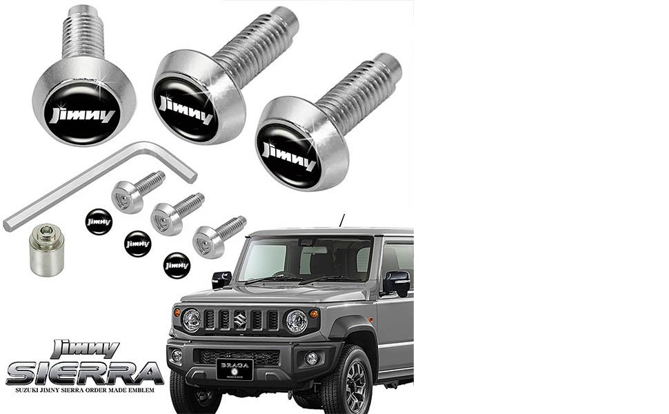 Amazon.co.jp: ジムニー JB74Wシエラ車用 盗難防止 ナンバー