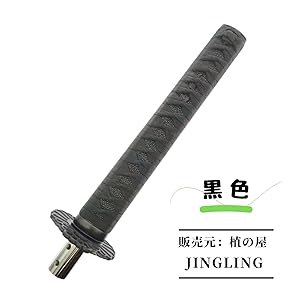 期間限定値下げ 刀KATANA JPシリーズ 硬式 外野 期間限定値下げ 刀