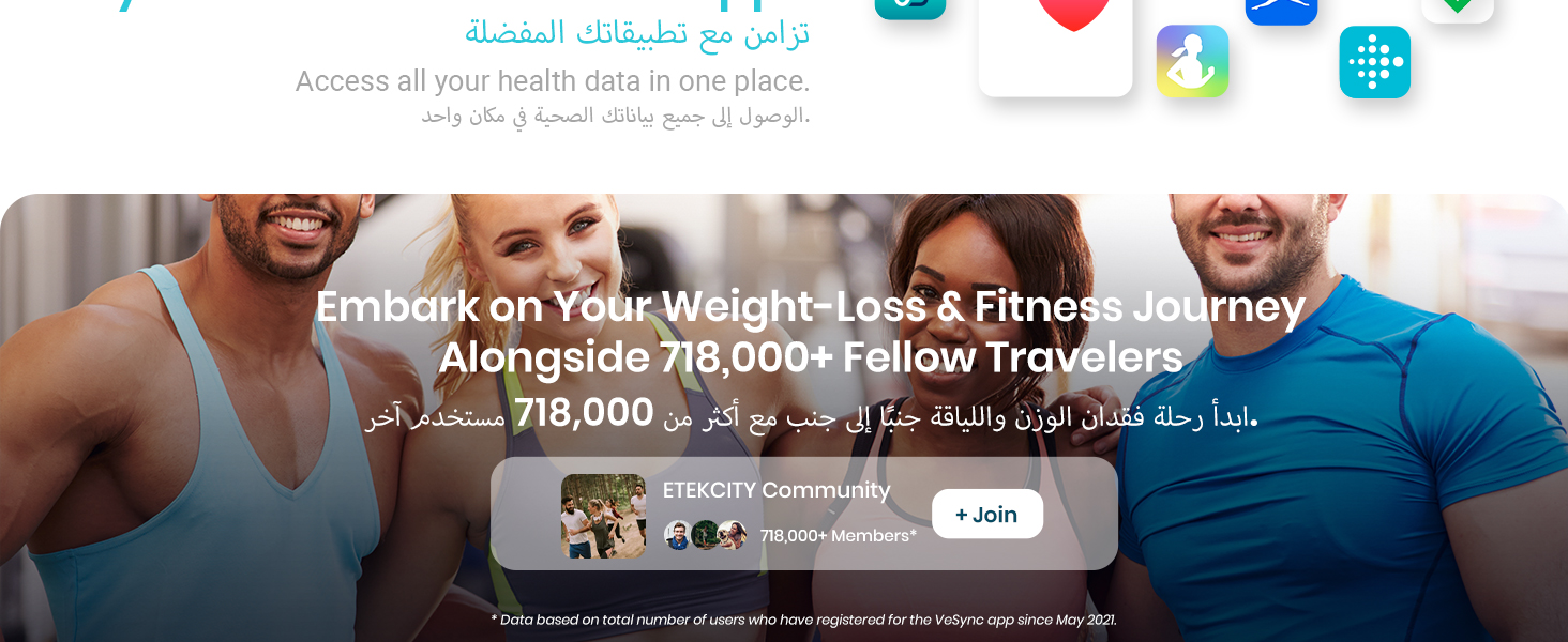 Large manufacture image 6