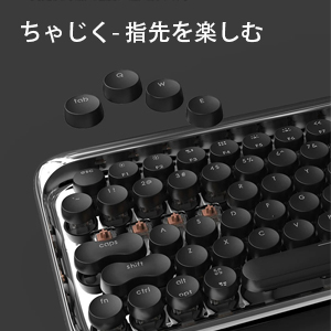 Amazon | 【Lofree専門店】 Bluetooth ワイヤレス キーボード