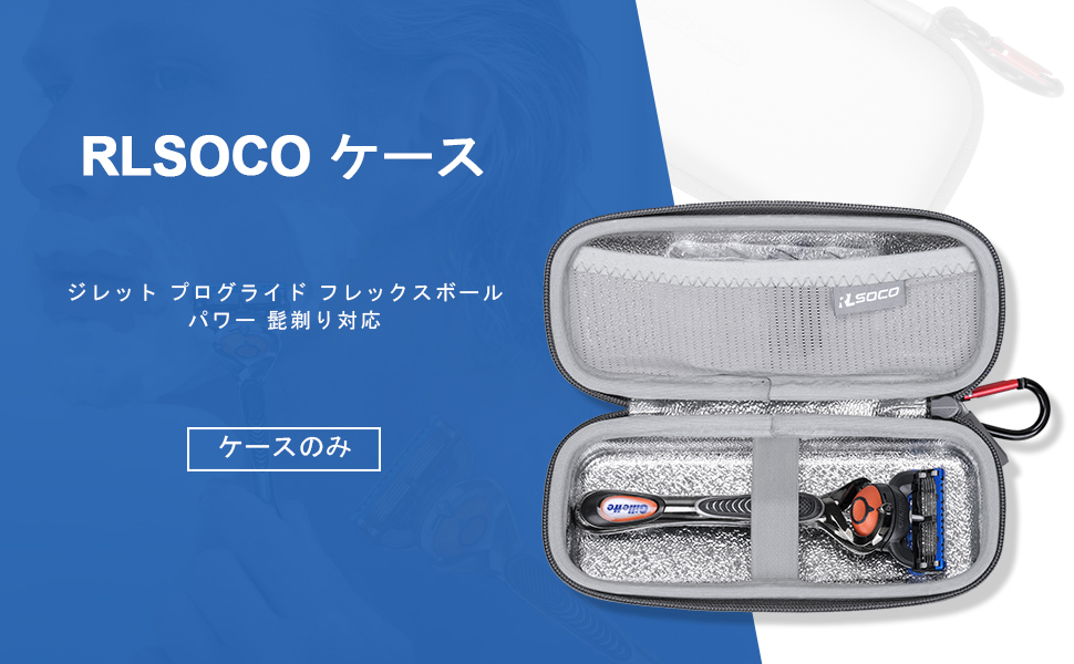 ジレット 髭剃り ケース付 イギリス製 ヴィンテージ ビンテージ30's○Gillette G1レイザー○240505y2-otclctカミソリ