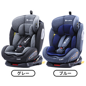 innokids チャイルドシート ジュニアシート（ブルー） Amazon.co.jp: innokids Child Seat, Junior Seat, ISOFIX