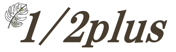 1/2プラス
