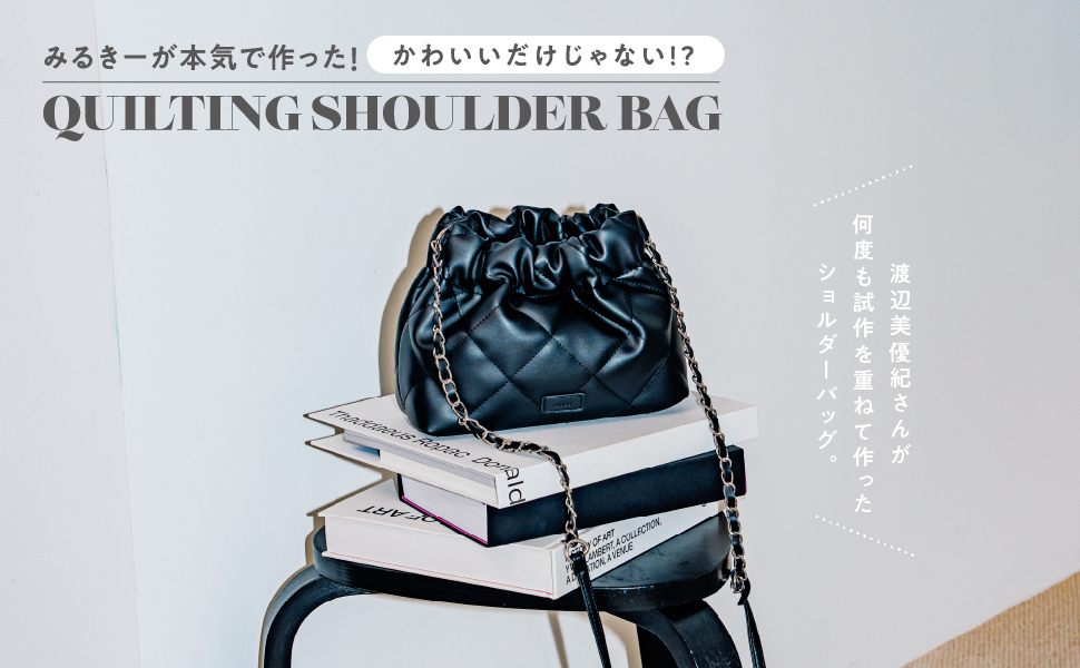 ▲限定１名様▲グラビア▲渡辺美優紀▲切り抜きクリアブック3冊▲ Amazon.co.jp: 渡辺美優紀 みるきーセクシーグラビア 雑誌