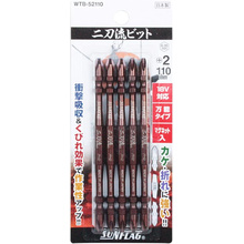 即日発送可能！シュトラ　2枚セット➕おまけ Amazon | 新亀製作所 SUNFLAG(サンフラッグ) 電動ドライバー