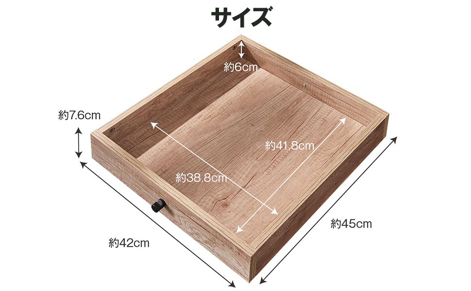 Amazon.co.jp: JOKINECO ローテーブル しまうテーブル テーブル