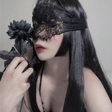 Lace Eye Mask