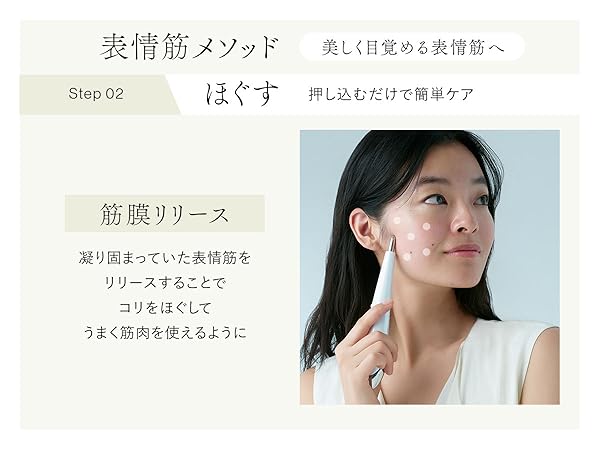 STELLA BEAUTY FACE STICK 2.0 トワイライトサクラ Amazon.co.jp: 【公式ストア限定】 ステラボーテ Beauty Face