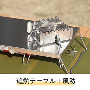ST310 ＋ 遮熱テーブル ＋ ヒーターアタッチメント ＋アシストパーツ ST310 ＋ 遮熱テーブル ＋ ヒーターアタッチメント ＋アシスト