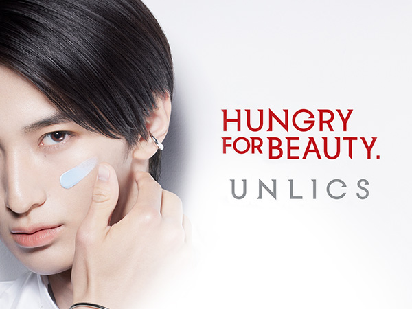 化粧下地 R-bri Amazon | 花王 UNLICS (アンリクス) インプレスカラーウェア