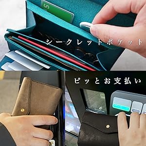 Amazon | [STUDIUM] ストゥディウム 小さい長財布 カードが立つ