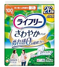 Amazon.co.jp: ライフリー 【尿もれパッド 100㏄】 さわやか