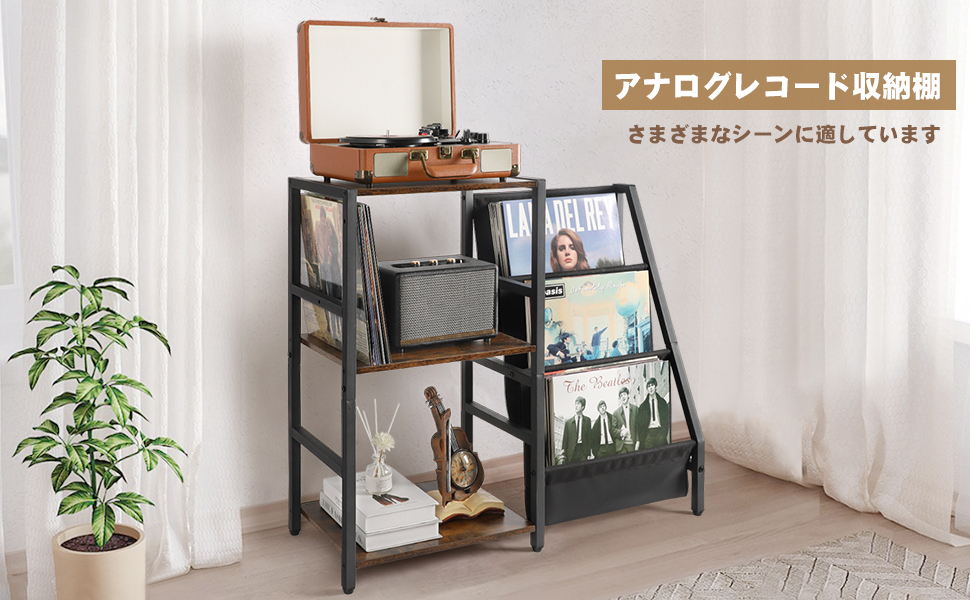 Amazon.co.jp: レコード収納ラック、3段レコードラック、200枚の