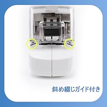 斜め綴じガイド付き