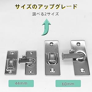 メイ　904545セール品　鍵式ロック天板穴 楽天市場】JUKI ロックミシン MO-114D/MO-114DN専用【補給部品