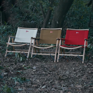 スパッツ　ウッドスター　フォールディングチェア　赤色2脚セット 楽天市場】スパッツ ウッドスター Spatz Woodstar 283024