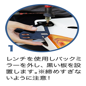 バイク スクーター