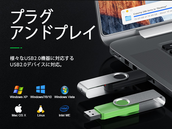 メモリ　8GB　まとめ 　10枚 Amazon.co.jp: USBメモリー 8gb 10個セット USB2.0 高速データ