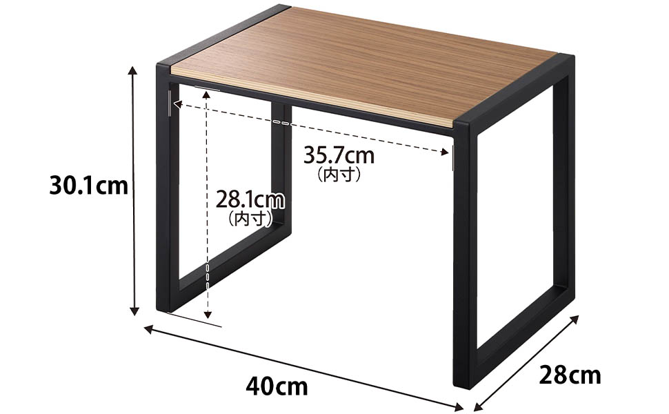 Amazon｜山崎実業(Yamazaki) 【完成品】 踏み台 H30 ブラック