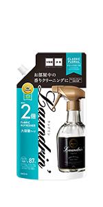 2x Mist Refill
