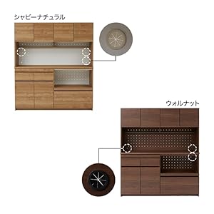 Amazon｜LOWYA ロウヤ 食器棚 キッチンボード キッチン収納