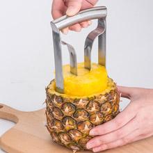 stainless steel pineapple peeler