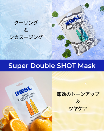 3W8Lブランドストーリー