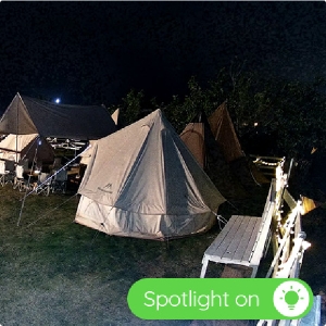 Small manufacture image 1