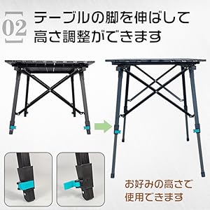 多機能アウトドアテーブル - 高さ調整可能、耐熱天板 多機能アウトドアテーブル - 高さ調整可能、耐熱天板