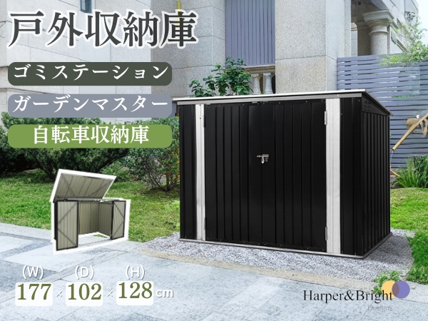 最高品質(当時の物、そのまま)保管庫から出品しました。 R-360 サカエ 危険物保管5段ロッカー 鍵付き 高さ1790 両開扉